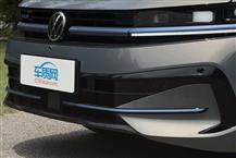 迈腾 PHEV