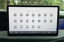 迈腾 PHEV
