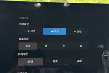 纳米01