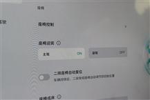 长城H10