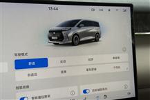 极狐问道V9