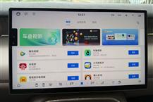 极狐问道V9