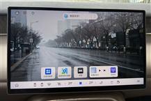 极狐问道V9