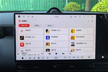追光S