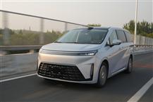 传祺E8 PHEV
