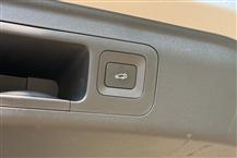 传祺E8 PHEV