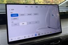 传祺E8 PHEV