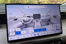 传祺E8 PHEV