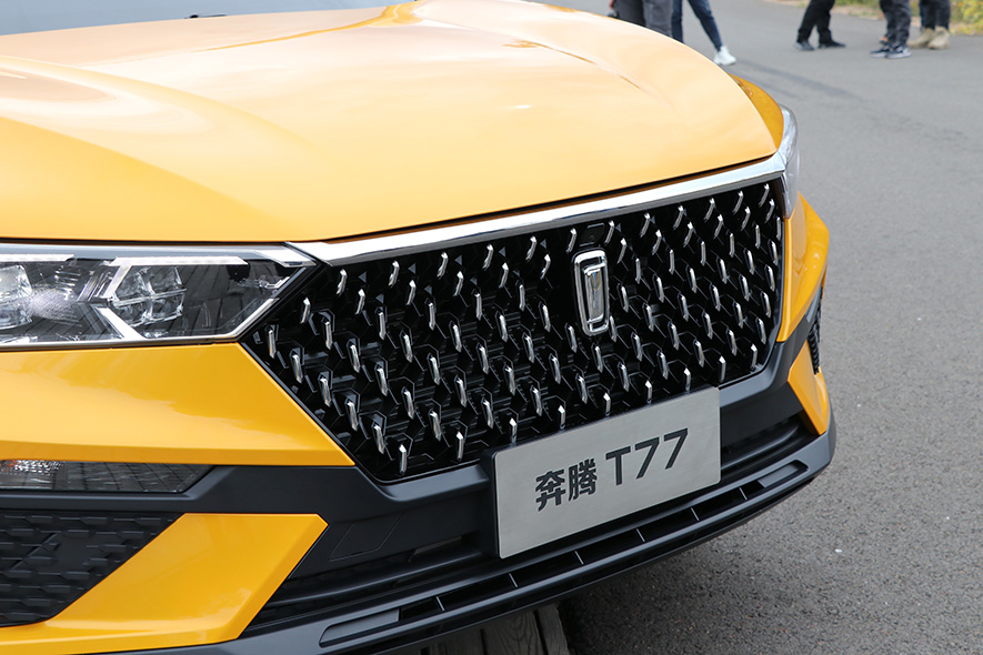 网站首页 车型图片 一汽奔腾 奔腾t77 活动 2019款