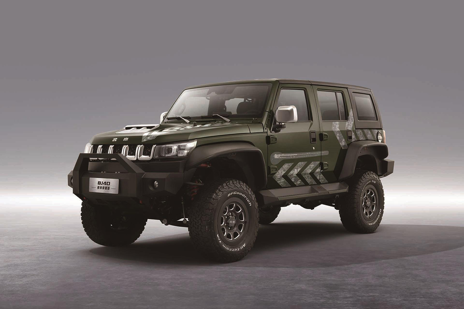 2020款 不限-北京bj40 - 车型图片 - 车质网