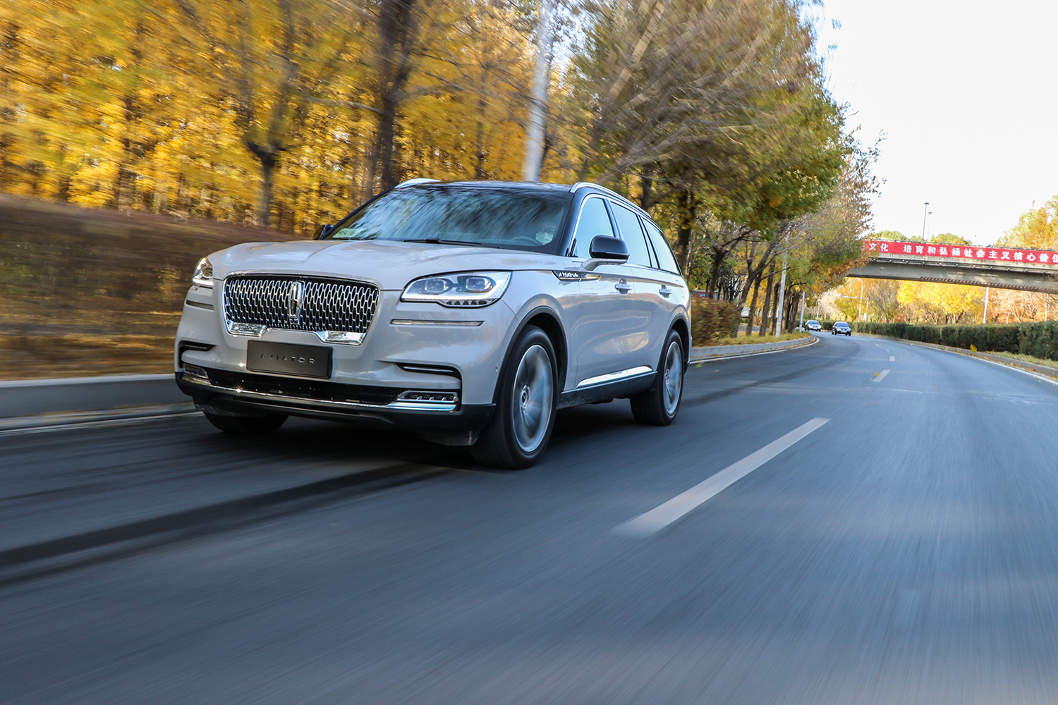 2020款 3.0t v6 四驱 行政版-林肯 - 车型图片 - 车质网