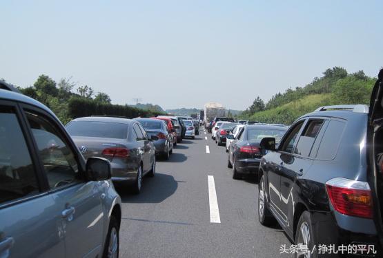 开车跑高速知道这些技巧,能让您胜读五年书!