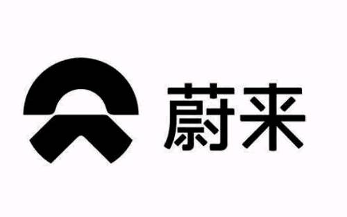 造车新势力车标大集合你能认全算我输