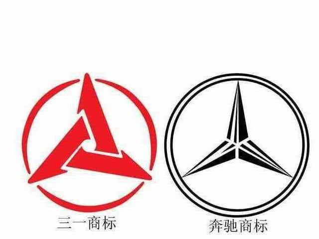 失败的logo设计解析图片