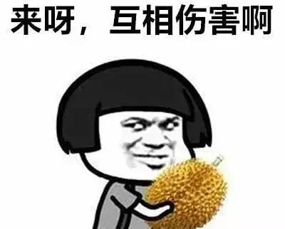 吃个面包也被查出酒驾交警和车主都懵了