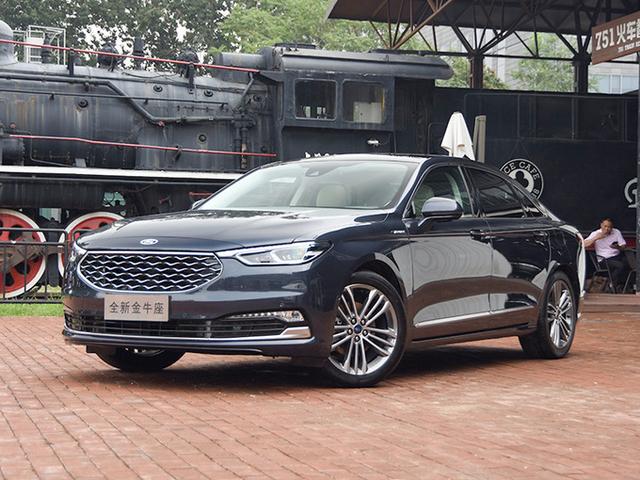 福特高端版蒙迪欧车长超5米2289万就能买