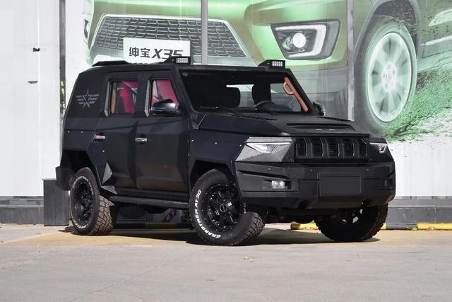 北汽制造——bj80捍卫者论坛 - 车质网