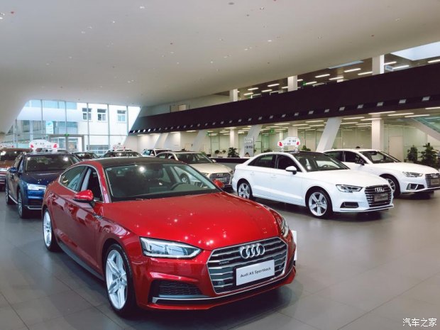 网站首页 经销商点评 一汽-大众奥迪 郑州威佳兴迪汽车销售服务有限