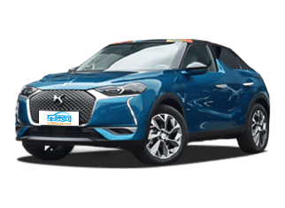 DS 3新能源