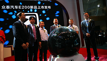 众泰E200北京车展正式上市 售价5.98万元